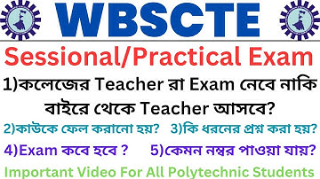 Sessional/Practical Exam Date🤔 | 1st/3rd/5th Sem 😊 | WBSCTE