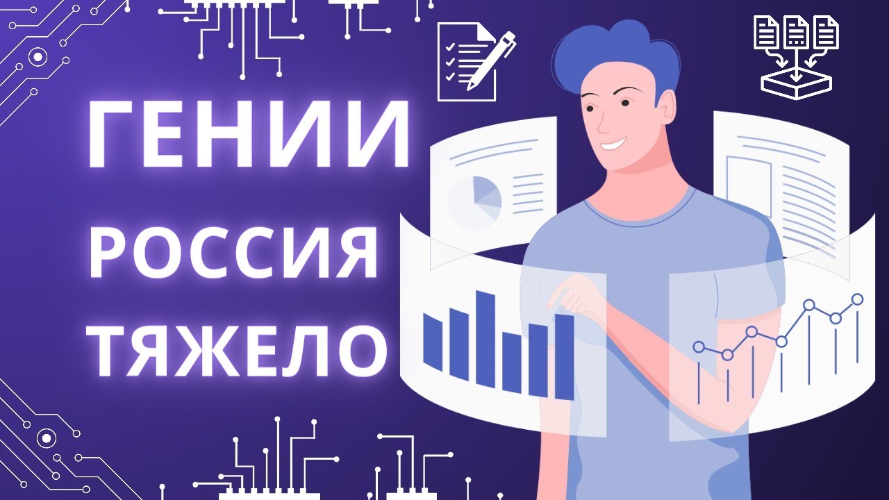 наши люди во всех культурах ☆1 - YouTube