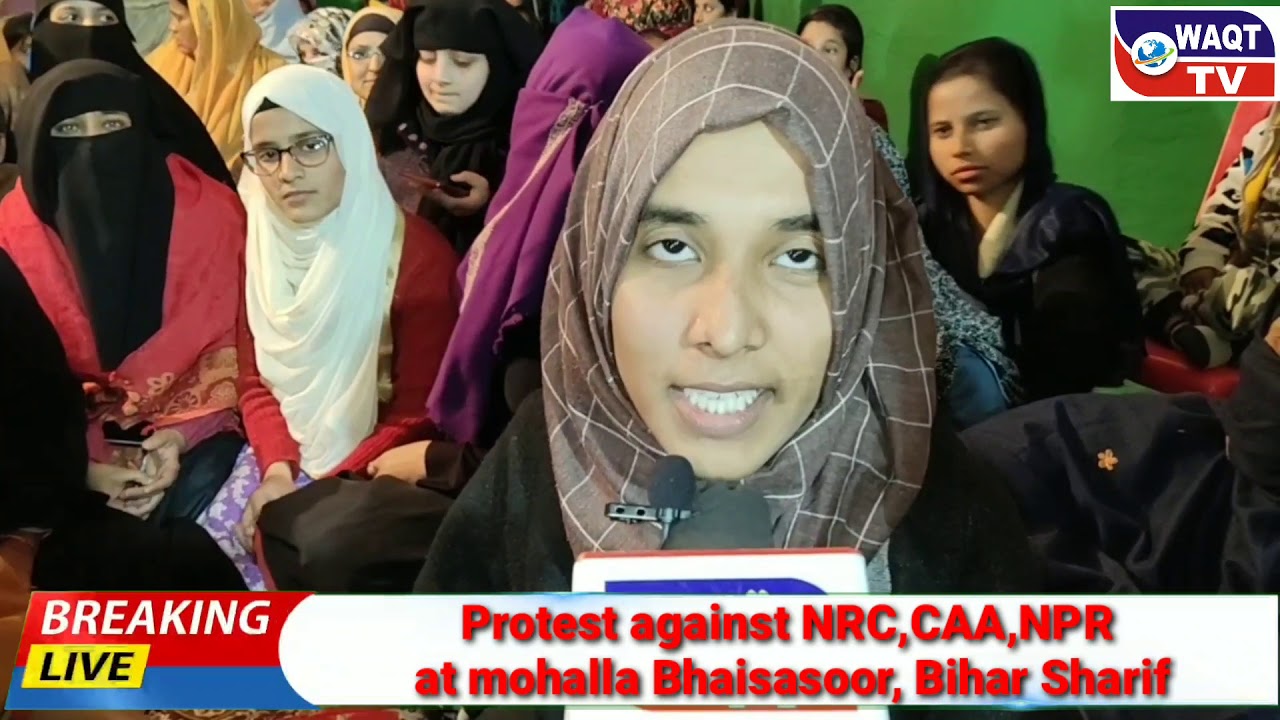 Protest against NRC,CAA,NPR at Kasitakiya Bhaisasoor Bihar Sharif