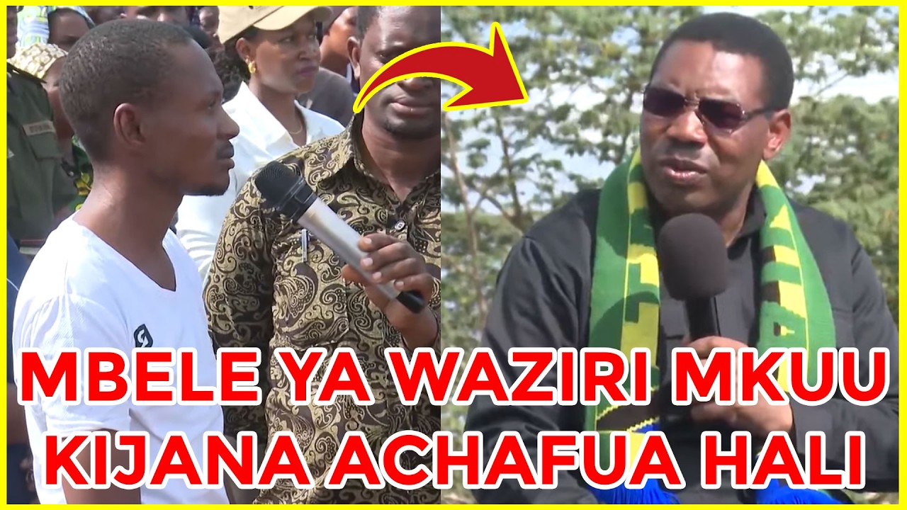 MKE WANGU APATIWE UMEME MHESHIMIWA|| ALIYEDHULUMIWA ARDHI ASHTAKI|| WAZIRI MKUU AKERWA|| ATOA AGIZO.