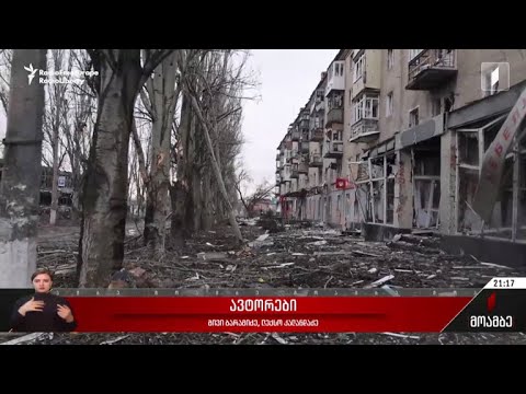 ომი უკრაინაში - ბრძოლა ბახმუტისთვის