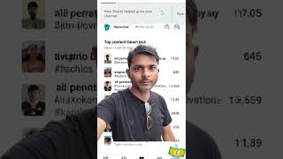 Kamlesh smart tech #shorts #youtubeshorts #viralshorts