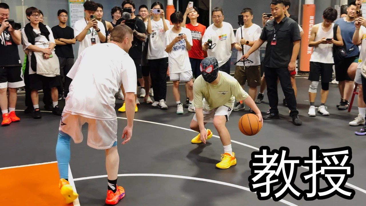 Professor 1v1 vs Life Long Chinese Super Fan in Shanghai, China