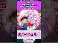 【速報】名探偵プリキュア、あの探偵とコラボする #たんプリ