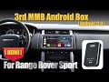 MMB PLUS Android 11.0 HDMI for Range Rover Apple CarPlay Rear Entertainment | Youtube Netflix