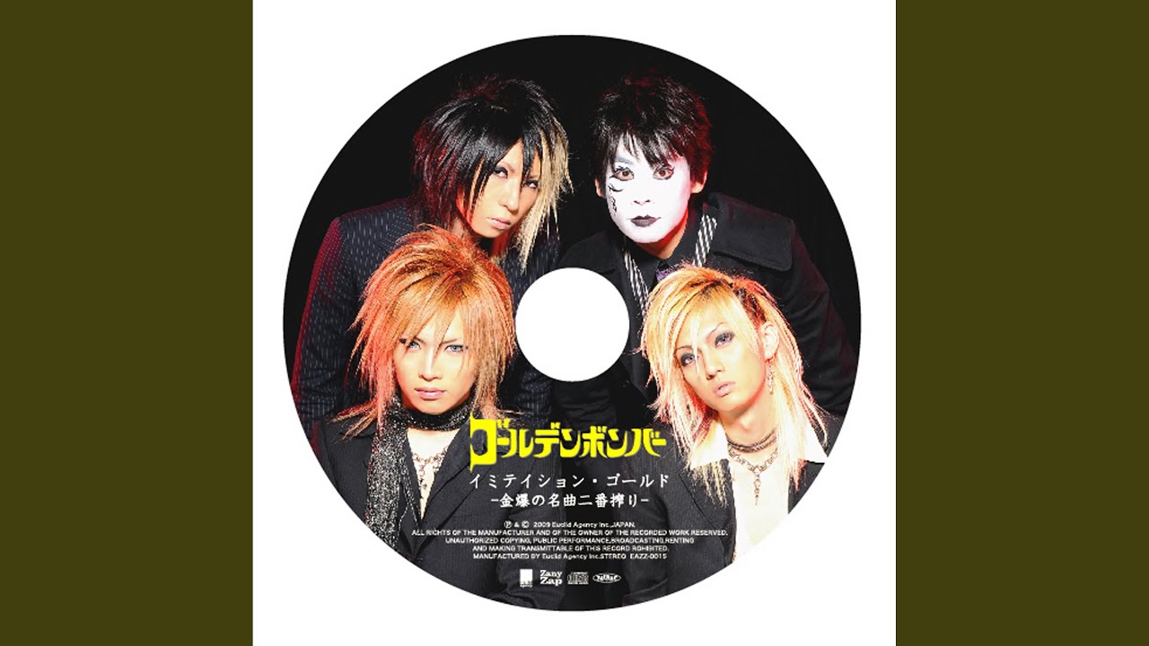 それではV系バンドのオマージュはどこまで許されるのか | tak METAL ON