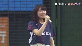 声優の若山詩音さんがセレモニアルピッチ!!