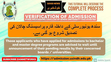 Verification of Admission Form Processing Challan of Sindh University has started