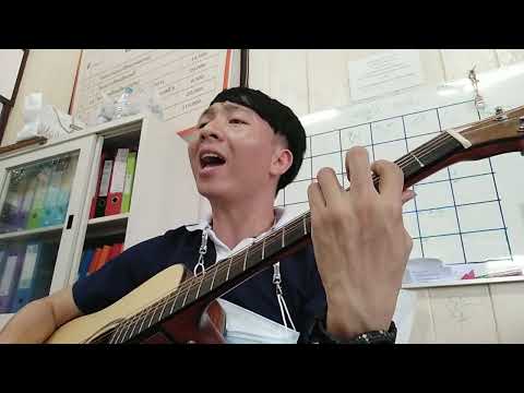 ฝังไว้ในผืนดิน  Cover - Numpu  ชอบฟังเพลงเก่าๆ