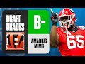 2024 nfl draft grades bengals select amarius mims no 18 overall  cbs sports