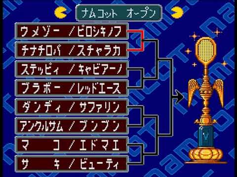 スーパーファミリーテニス 公式動画