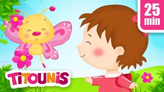 La Petite Fille +25min de Comptines | Chansons avec les Titounis | French Nursery Rhymes