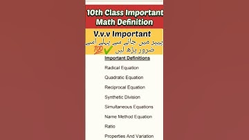 10th Class Important Math Definitions guess papers || Past papers of Math #10class#trending #shorts