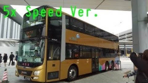 (5x Speed Ver.)[Hong Kong Zhuhai Macau Bridge shuttle bus(HZMbus)]Hong Kong to Macau