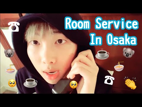 【BTS日本語字幕】ナムさんが大阪のホテルでルームサービスを頼みます🐨⁑ 防弾少年団