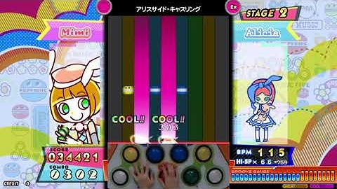 [ポップン] アリスサイド・キャスリング EX