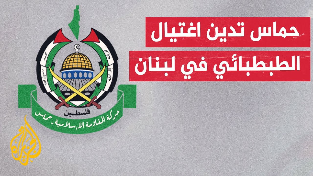  :            
 - نشر قبل 6 دقيقة