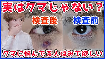 青クマ Youtube