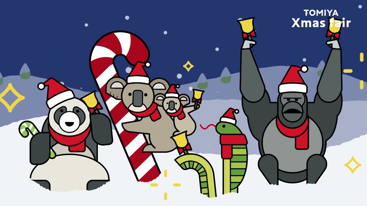 Youtube】トミヤクリスマスフェア2025 CM公開 | 岡山の正規時計宝飾