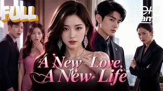【ENG DUB】After Being Betrayed by Her Husband and Cousin, She Married a Powerful CEO