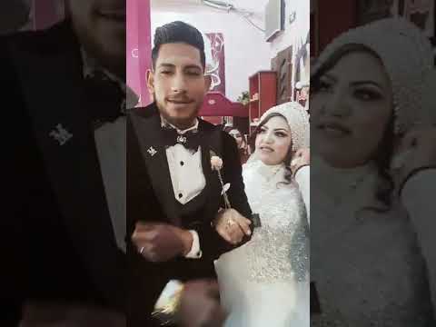 احل فرحه للعروس