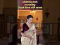 most trending crush tissue silk saree s#affordableprice #newsareecollection #tissuesarees