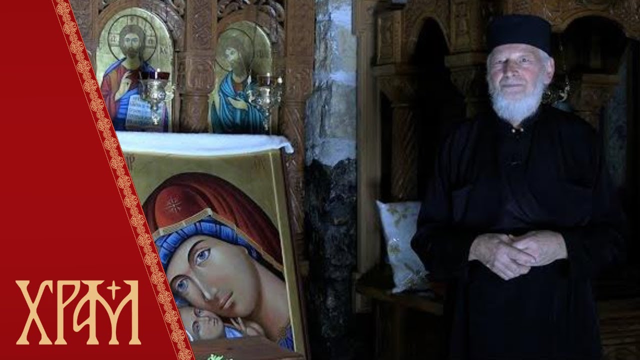 Приче из незаборава– „Ван цркве нема спасења