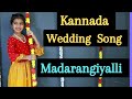 Madarangi  milana  kannada dance  easy steps wedding song  anvi shetty