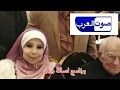 أصالة وطن في المؤتمر الإقتصادي بالحرس الجمهوري