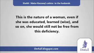 Shaikh `Abdur-Razzaaq: Advice to Husbands screenshot 2
