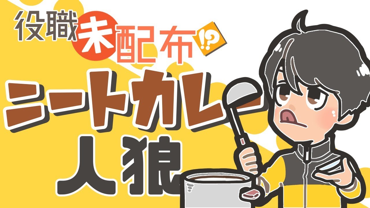 ション初登場！【タケルのジンロー】