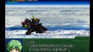 第3次スーパーロボット大戦a ガンダムseed 2 6 Super Robot Wars Alpha 3 Youtube