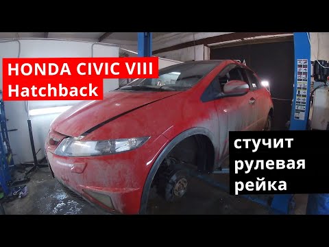 Video: Lub 1990 Honda Civic hatchback hnyav npaum li cas?