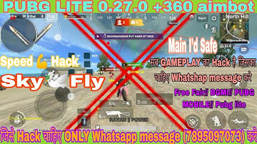 pubg 💔 lite 0.27.0 zero recoil config high damage 360 aimbot