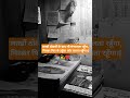 study motivation📚🥺❤️ लाखों ठोकरों के बाद भी संभालता रहूँगा#motivation #reels #study #viral #trending