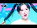 We Fresh - Kep1er ケプラー [Music Bank] | KBS WORLD TV 221028