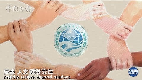 Watch the video to find out more about the Shanghai Cooperation Organization