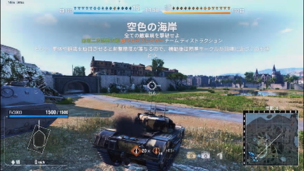 【中古】 海に似た空の色（3） FV3903 空色の海岸 - YouTube