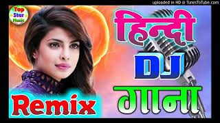 Tere Naam Dj Remix Gaana|Hindi Dj SongЁЯТХHindi Superhit Dj Mashup Remix Song ЁЯТХHi Bass Dholki Dj Mix