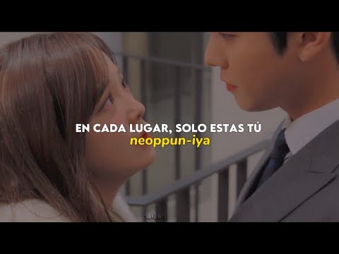 [𝐌𝐕] Lee Mujin Sweet (A Business Proposal OST 1) Sub Español +Rom - YouTube