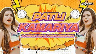 Patli | Kamariya | 150Bpm | Remix | Krish Dewangan | Dj Harsh Jbp | #trending #patlikamariya #remix