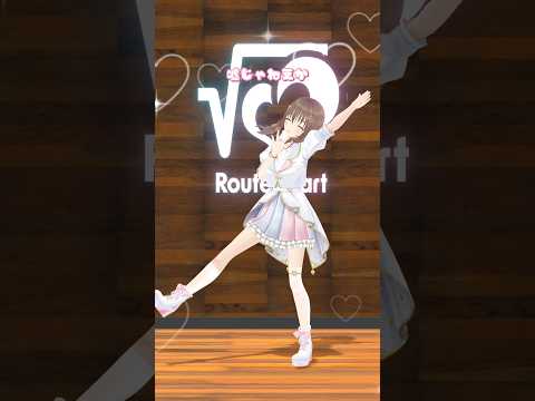 メルヘンライフ踊ってみた💖✨#shorts #可憐なアイボリー #tiktok #vtuber #藤宮コトハ