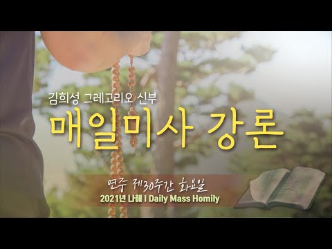 영상썸네일