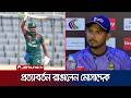 সুযোগের খোঁজে থাকা মোসাদ্দেকের বাজিমাত; শোনালেন নিজের কঠিন সময়ের কথা | Musaddek | Jamuna Sports