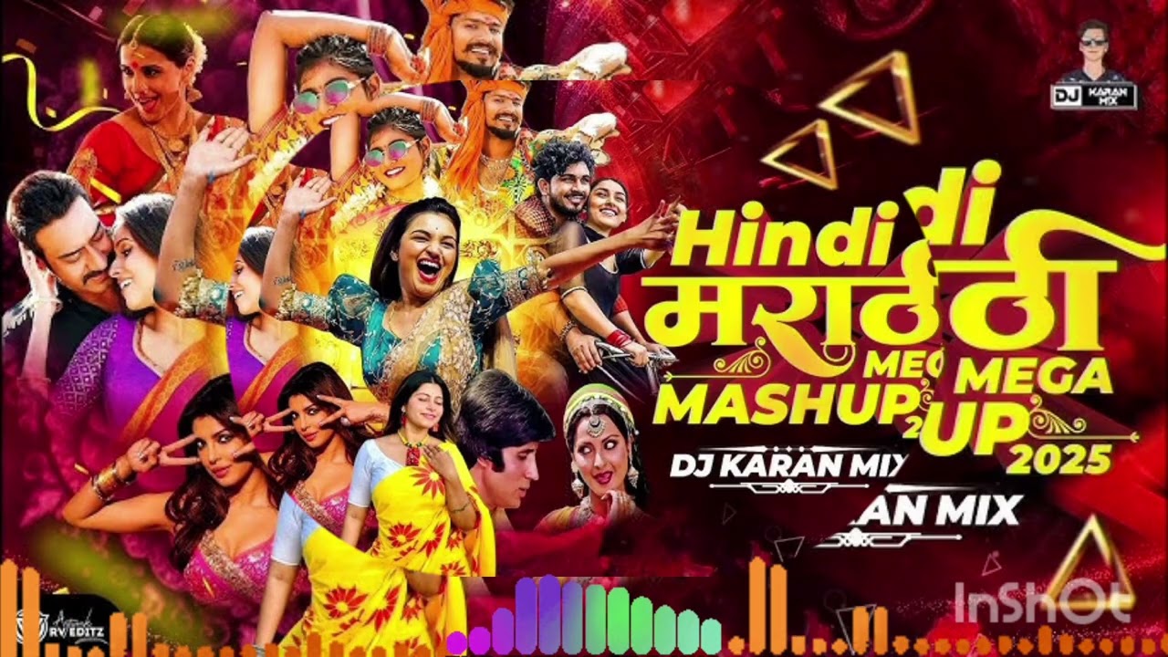 Mind relax Hindi Marathi dj song nonstop mix song#song#Mr Sam 🤟🥰❤️