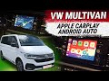 Подключение функции Apple CarPlay и Android Auto в Volkswagen Multivan