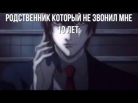 Как списать экзамены