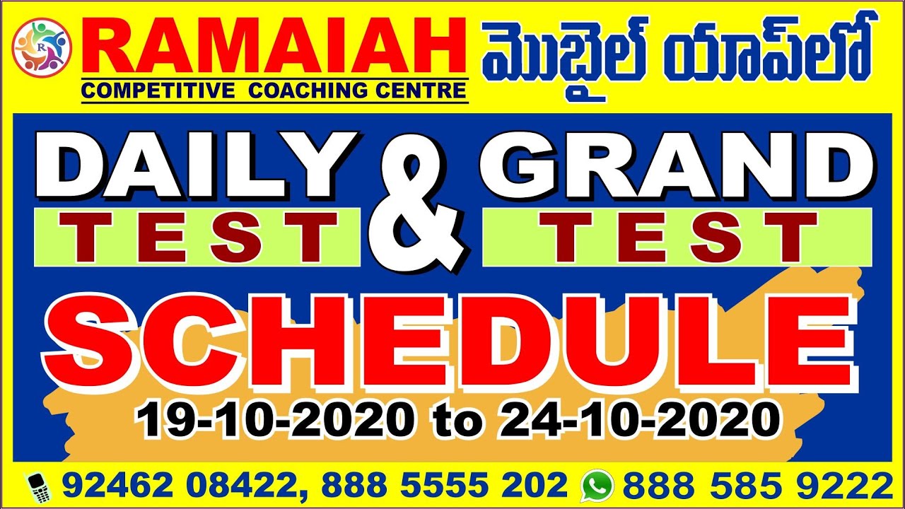 మొబైల్ APP లో డైలీ FREE TEST AND GRAND TEST  SCHEDULE FROM  || 19 OCT - TO - 24 - OCT