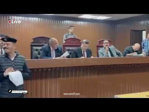 قضية التزوير لحظة النطق بقرار حبس اللاعب رمضان صبحي وتأجيل القضية ل الثلاثاء المقبل