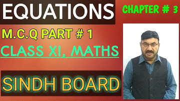 MCQ : Quadratic Equations | Most Important MCQ Part 1 | Class XI & Cbse Class X || BY SIR SHAHID